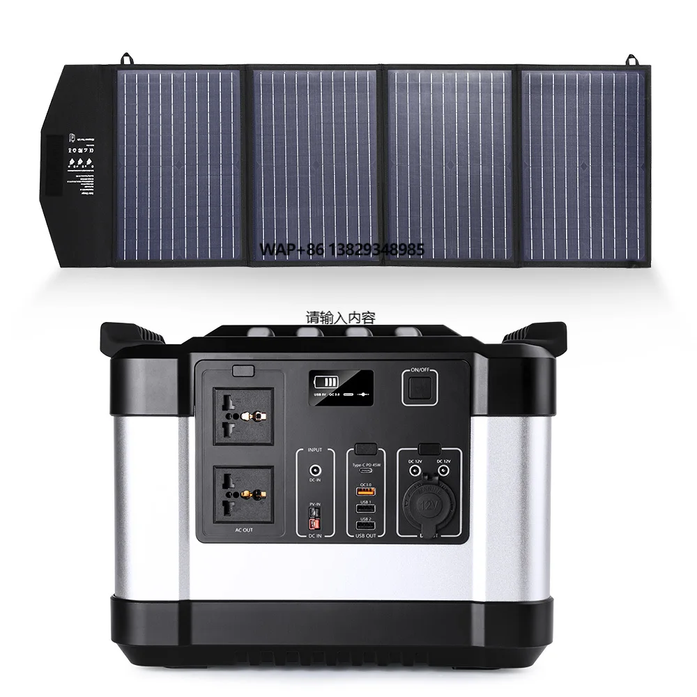 Solar generator vglory trolly advanced 1000w speed portable power station for laptop/laptop