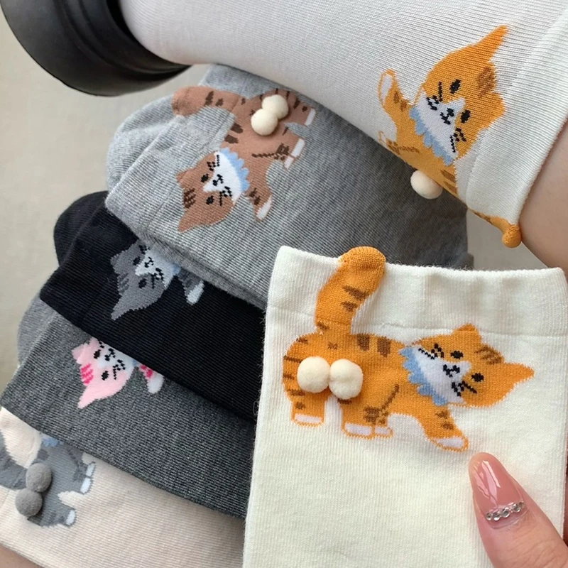 New 3D Cat Socks with Balls Cute Funny Hilarious Novelty Comfortable Cotton Cat Socks for Women Men Halloween Christmas Gift
