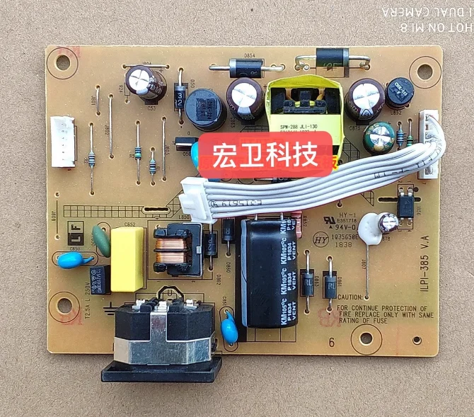 

Original D17195HE3 power board TE20-14 ILPI-385 in stock