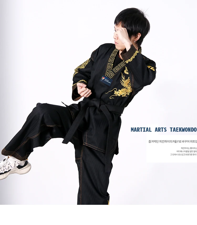 High Quality Taekwondo Uniform Black WT Dobok Tae Kwon Do MMA Martial Arts Karate Suits Embroidered Dragon Pattern