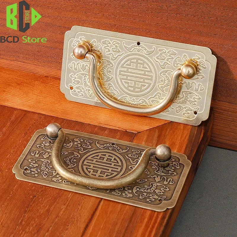 BCD Antique Chinese Pure Copper Handle Drawer Medicine Cabinet Small New Furniture Retro