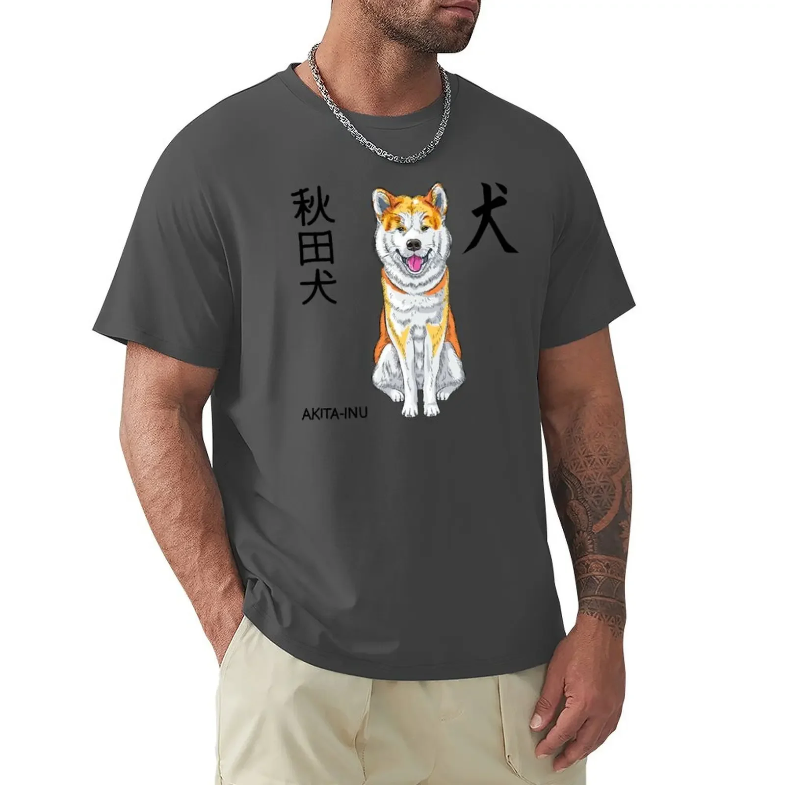 Summer harajuku custom t shirt heavyweight Akita Inu Japanese Dog smiles  funny anime animal Arrival prinfor boys sublime men