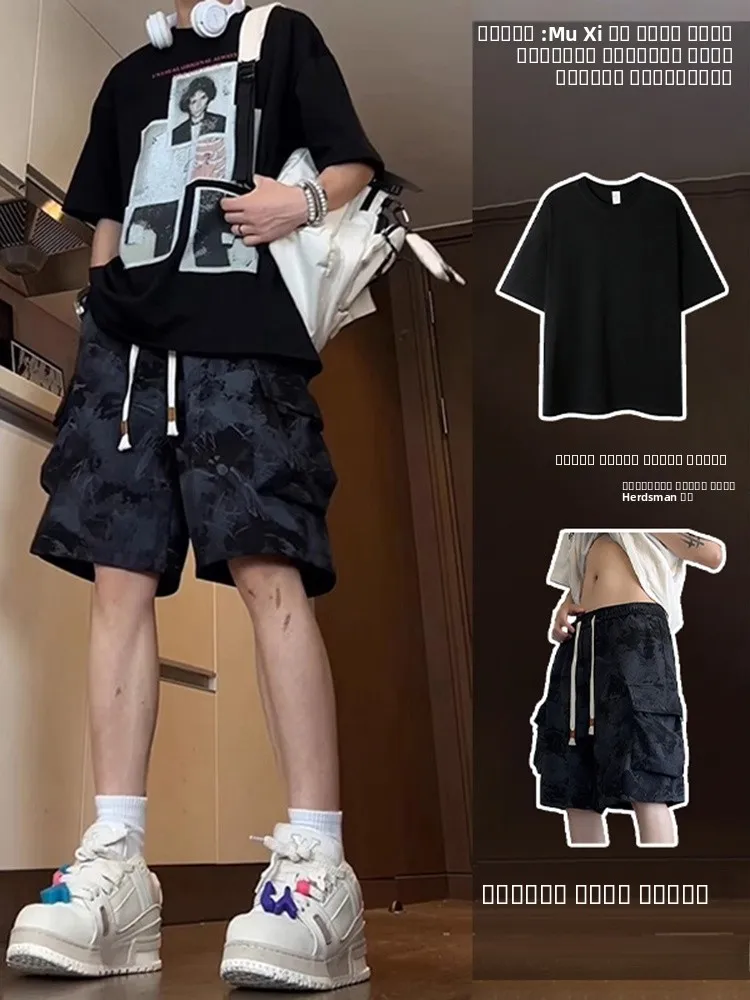 

American Sle 4-Part Sports orts Men's Summer Youth Thin Casual Set Large ket Five-Part Mid-Pants Breathable Loose Fit