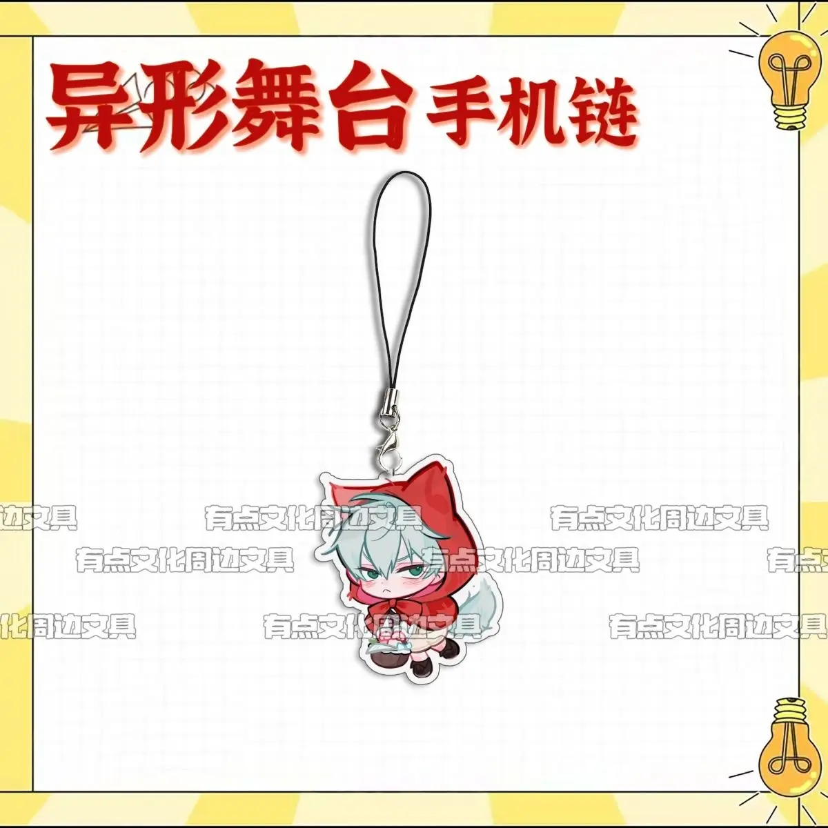 3PCS Alien Stage Anime Ivti IvanTill Cute Creative Cartoon Versatile Bag Mobile Phone Decoration Exquisite Pendant Key lanyard