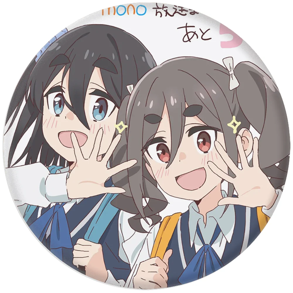 58 มม. อะนิเมะ Mono Amamiya Satsuki Kiriyama An Shikishima Sakurako Akiyama Haruno Kospy Kos Tsume S Badge Pin SPTE Tinplate Brooch