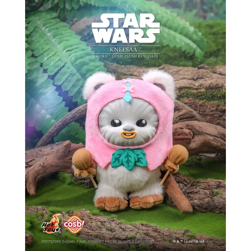 الطلب المسبق الأصلي حرب النجوم Iwalker COSBI المفاتيح صندوق مفاجأة عمل أرقام صندوق غامض أطفال بنات ألعاب سلسلة الهدايا