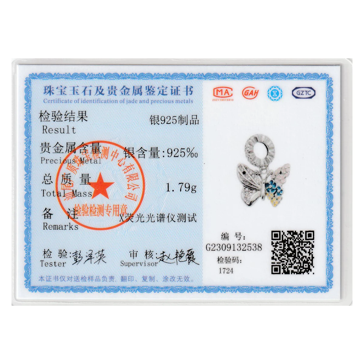 (MV) Fit 3MM 925 Original Bracelet 925 Sterling Silver Flower Bird Series Charms Bead For Women Fashion DIY Jewelry Gifts Making