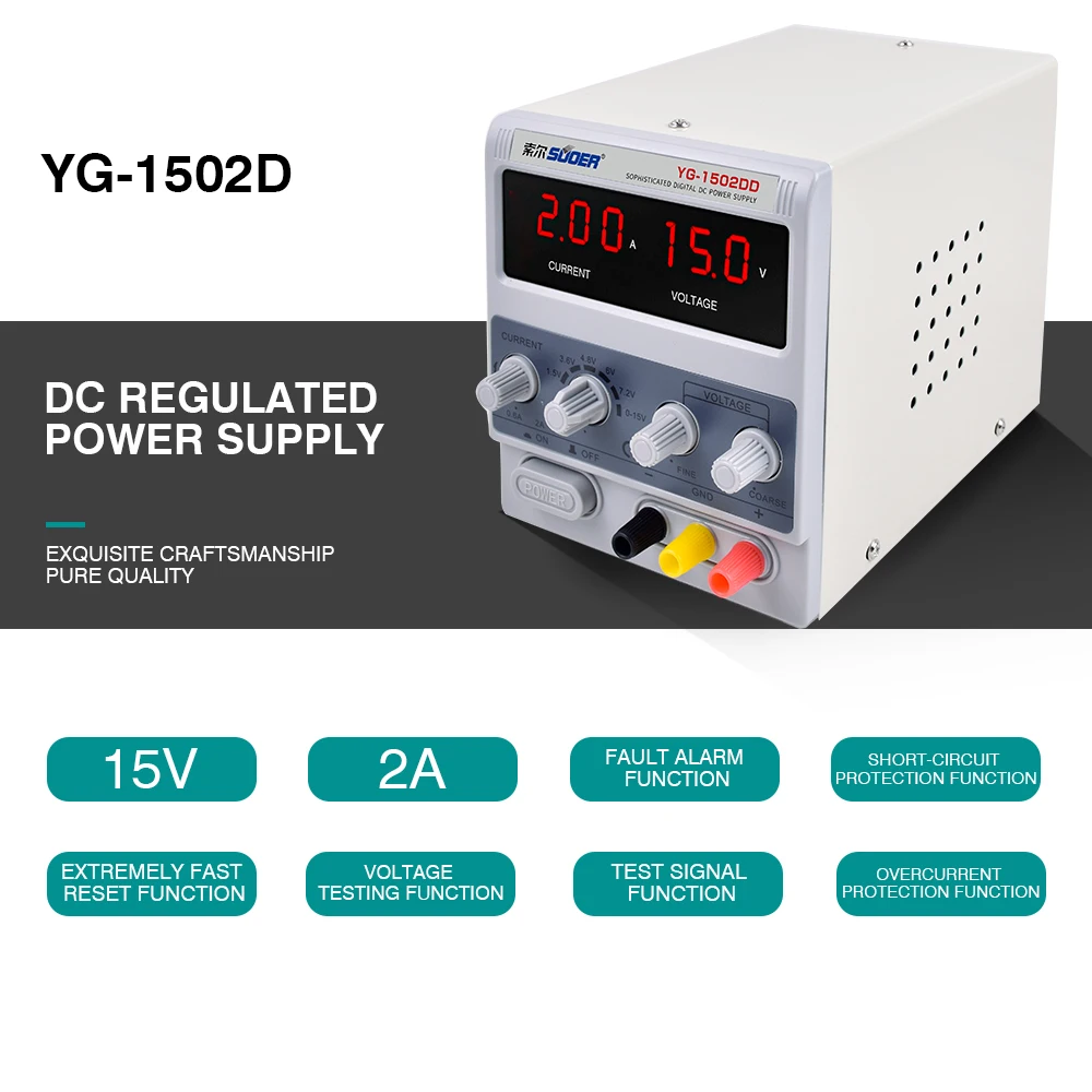 デジタル直流電源 調整可能 15V 2A LEDディスプレイ 安定出力 研究室・産業用 240V 220V 110V対応