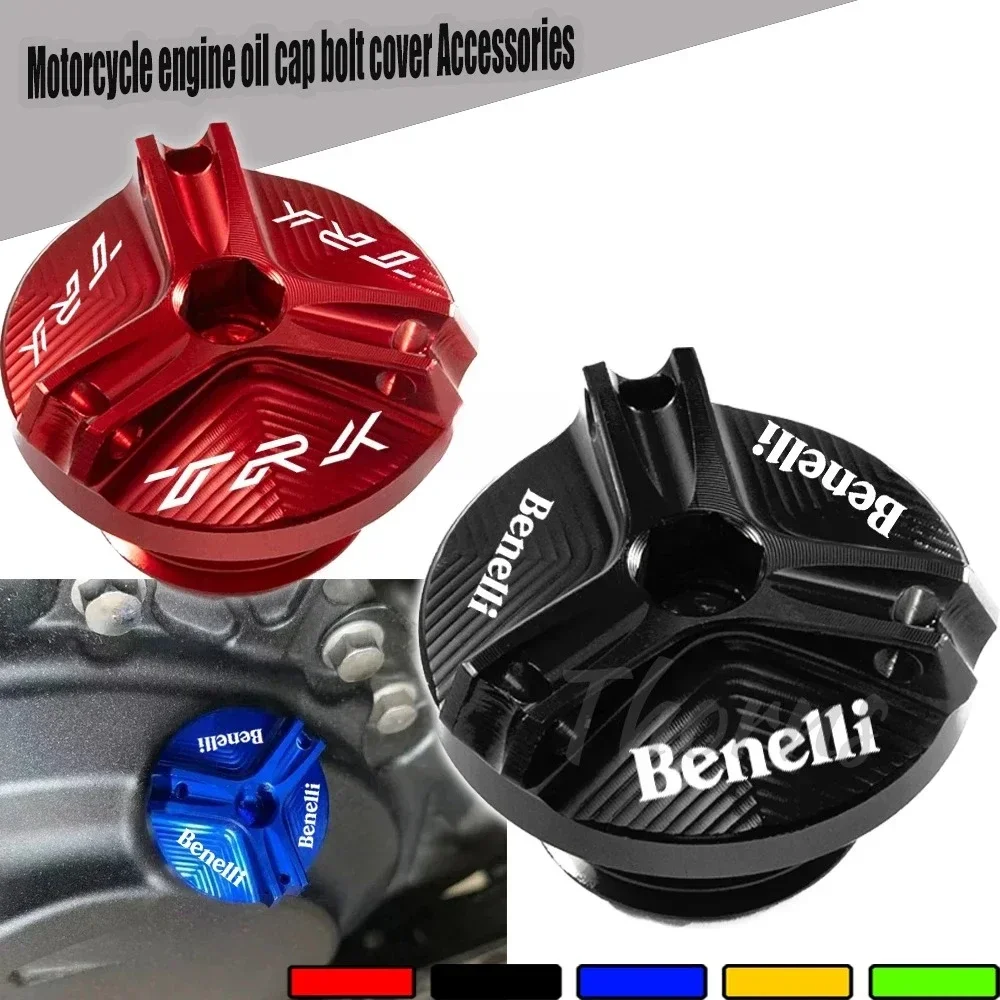 ベネリ 502C 752S TRK 502 502X 251 BN302 レオンチーノ 250/500/トレイル TNT125 TNT251 エンジンオイルキャップボルト オイルフィラーキャップ アクセサリー