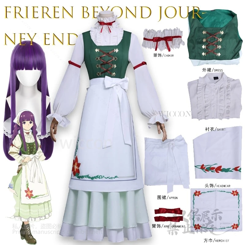 

Frieren Beyond Journey End Fern Косплей Костюм Эльф Маг Аниме Персонаж Наряд Платье Рубашка Фартук с Вышивкой Платок Ежедневно