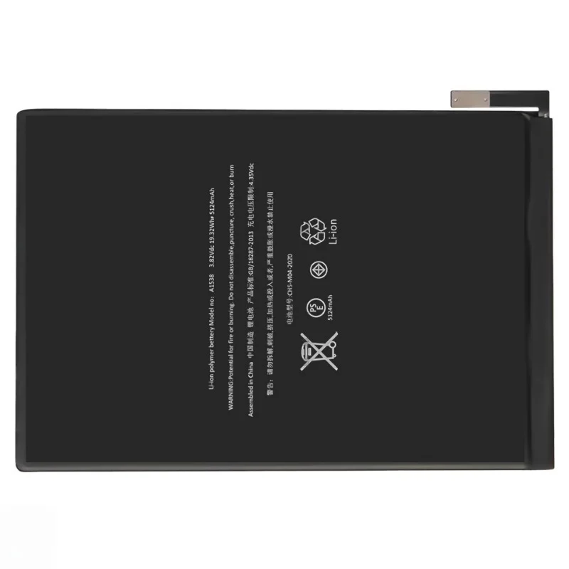 A2134 Tablet Battery 3.77V 8134mAh For Apple IPad Pro10.5 2nd Gen Air3 A2123 A2152 A2153 A2154 High Quality Replacement Battery