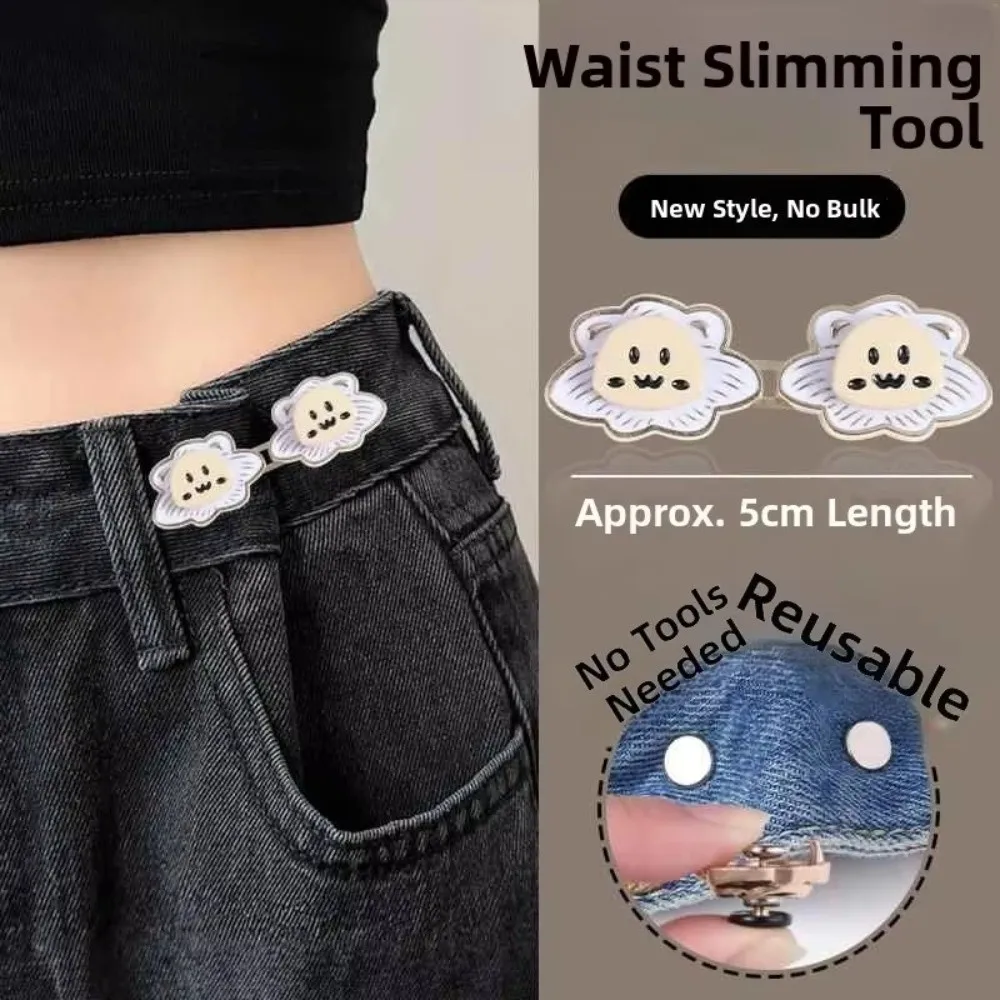 Bottoni Jean a base piatta a forma di leone Perni per bottoni portatili regolabili senza cucitura Cartoon Installazione senza cucitura Tenditore per la vita dei pantaloni