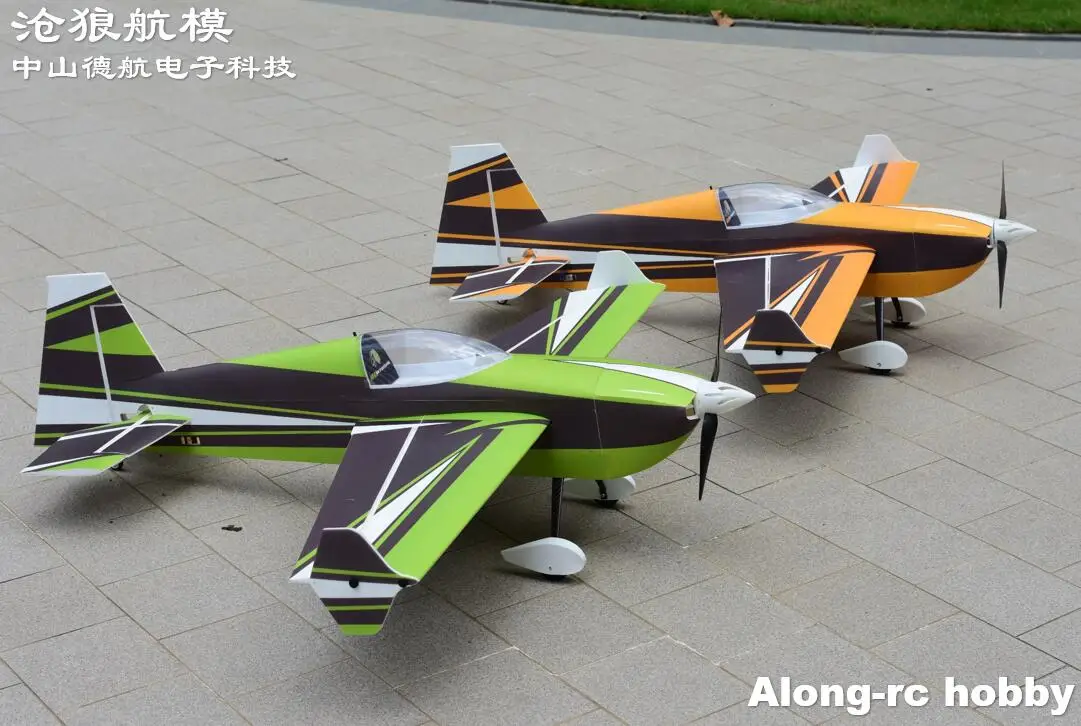 Skywing RC PP Foam Material Plane RC 3D Airplane Model Hobby 48 Inch Wingspan 30E EDGE 540T V2 F3D Aircraft KIT or PNP Version