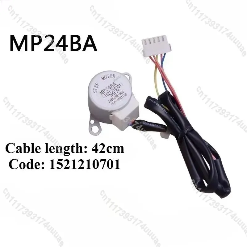 For Gree Air Conditioner Air Guide MP24BA Stepper Motor 1521210701 Long Wire, Replacement Spare Part