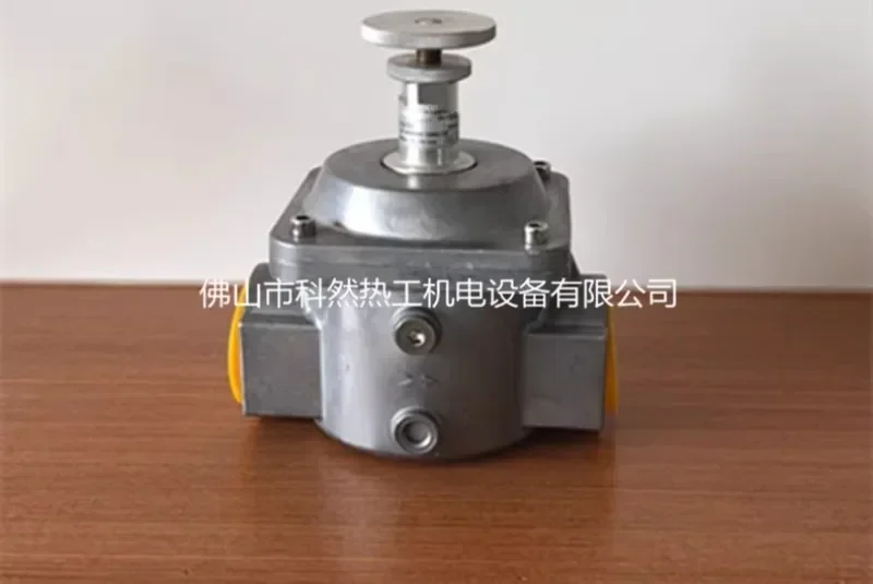 Gas manual flow control valve Gas manual linear flow control DN20, DN25, DN32, DN50