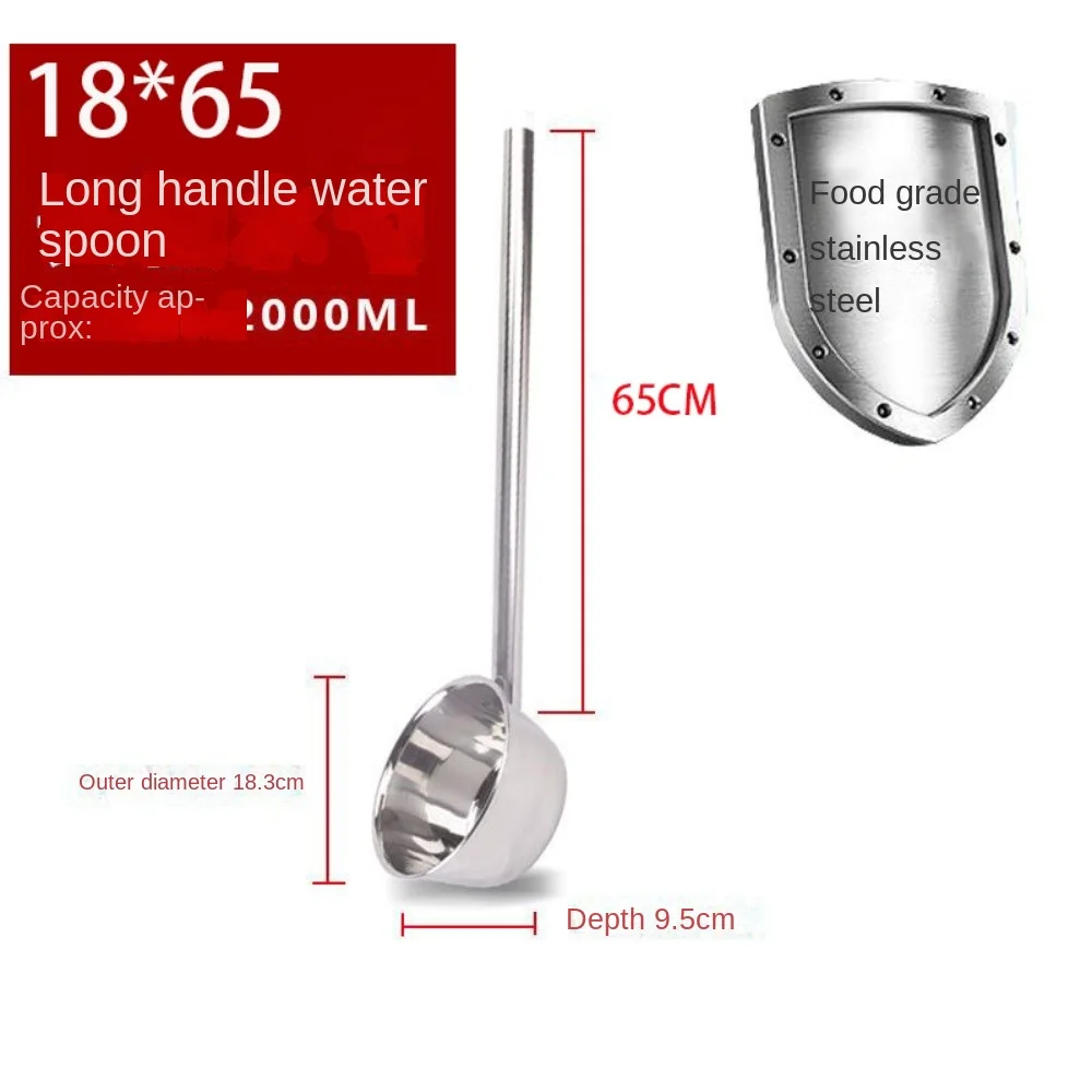 304 Food Grade Stainless Steel Ladle Multifunctional Can Be Used with Electric Furnace Long Handle Spoon Congee Spoon Canteen