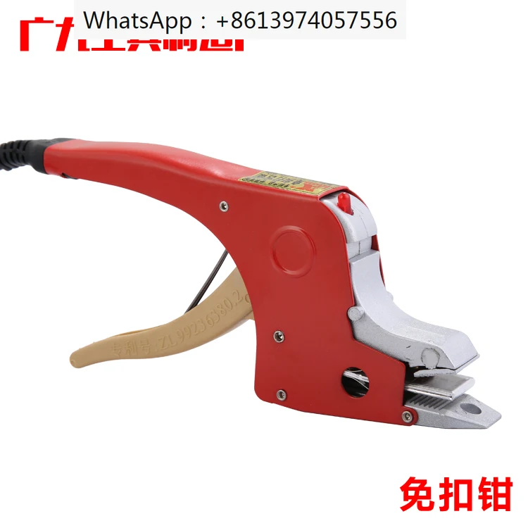 

Packing pliers hot melt manual baler electro-melt buckle-free handheld strapping PP plastic straps clamp sticky lock buckle