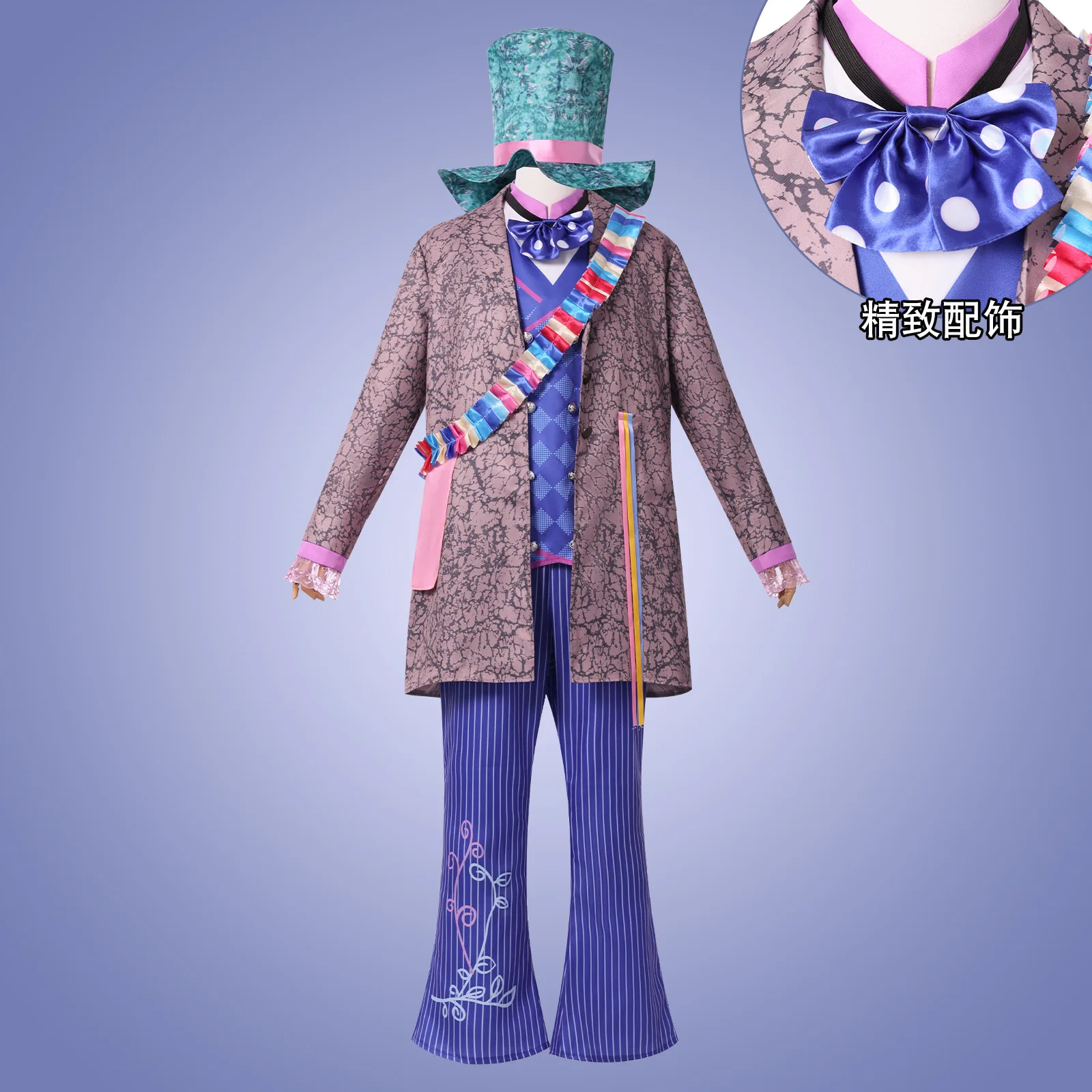 

Anime Alice Coat Hat Tarrant Hightopp Cosplay Outfit Stage Performance Costume Halloween Roleplay Party Fantasia Halloween Cos