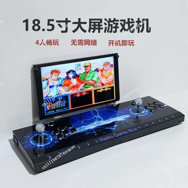 Men's Birthday Gift Double Joystick Arcade Nostalgic Home Folding Game Console Pandora King of Fighters All-in-one