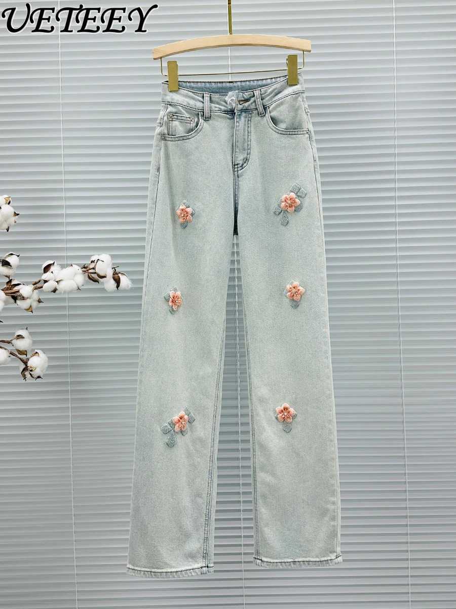 Fashion Embroidery Diamond Baggy Jeans for Women Mop Trousers Spring New High Waist Slim-Fit All-Matching Wide Leg Pants