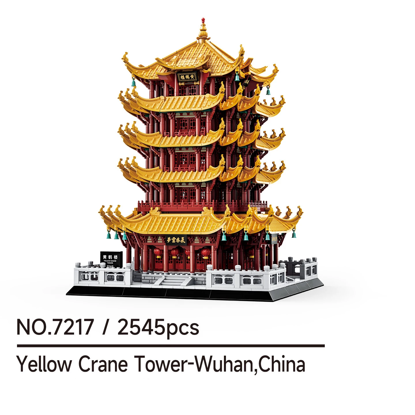 9 Types Chinese Ancient Architecture Building Blocks Model Yellow Crane Tower Wuhan Famous Landmark Bricks Set Gift for Adults