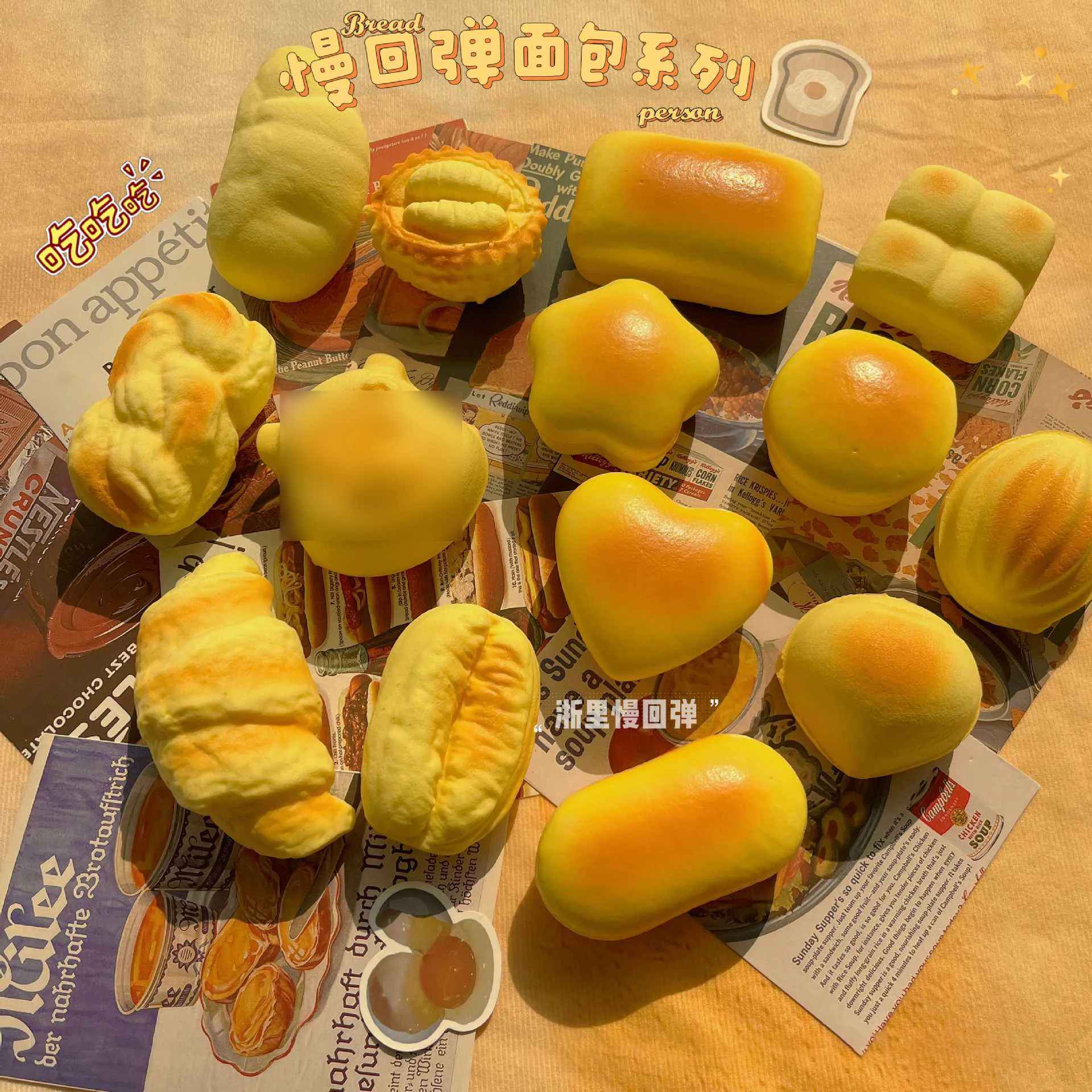 Squishy Super Soft Cheesecake PU Slow Rebound Squeeze Toy Cute Finger Sucking Sticky Hands Simulation Bread Pinch Sensory Fidget