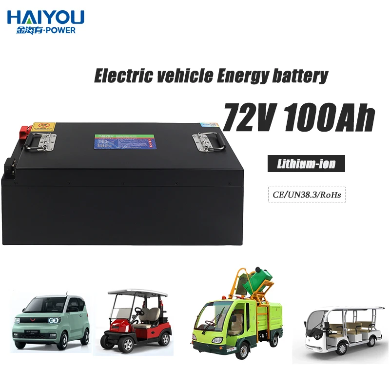 72v 100Ah Lithium Ion Batteries Harmless Prismatic Lithium Ion Batteries Pack For Small-sized Electric Automobile