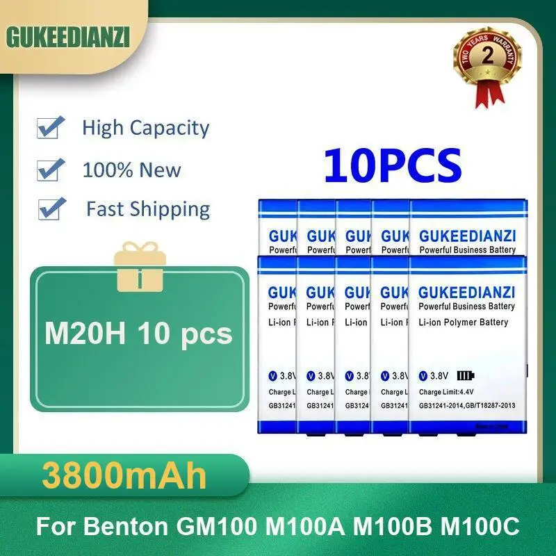 Battery For Benton GM100 M100A M100B M100C