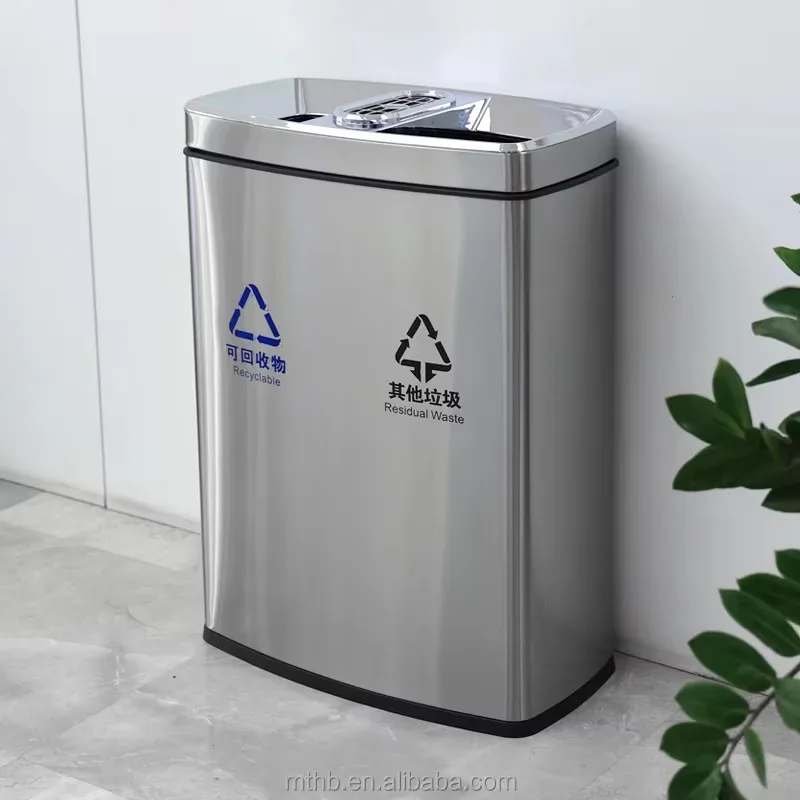 Office Commercial Metal Street Recycle Trash Bin Stainless Steel Rubbish Bin Classified Public Dustbin Outdoor Trash Can Metro