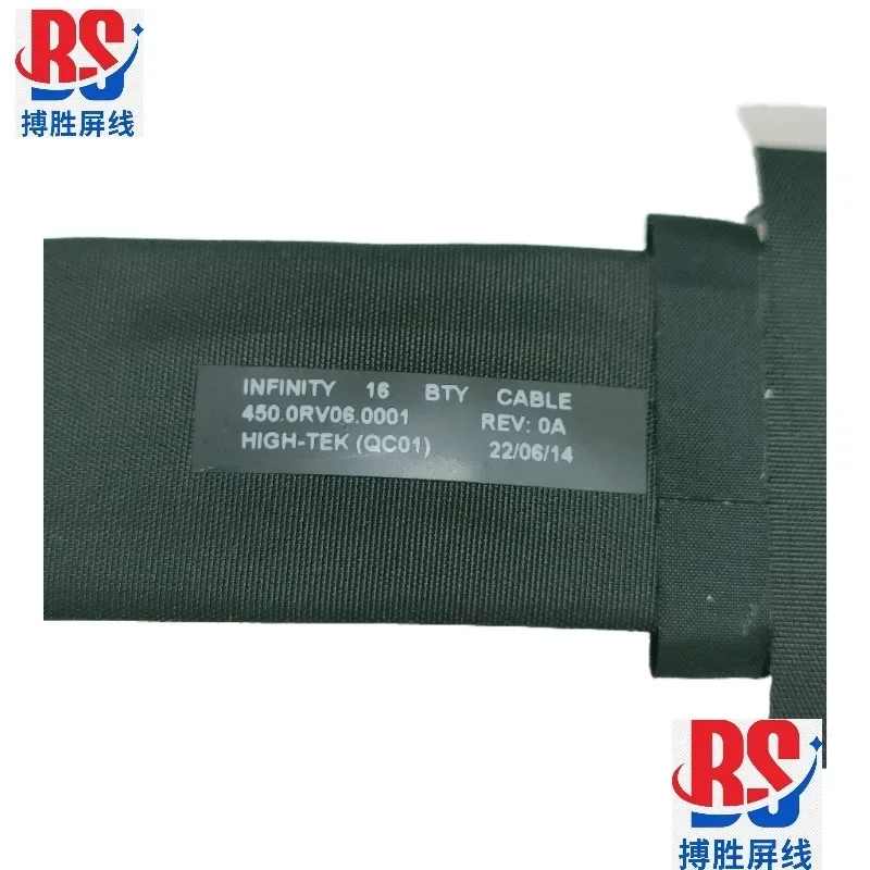 Suitable for Dell Alien M16 R1 battery cable Alienware M16 battery cable 00177H