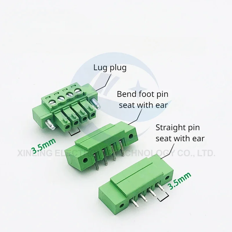 15EDGKM-3.5mmPCB Plug type terminal with ear screws fixed straight/bent foot male/female head set wire connector terminals