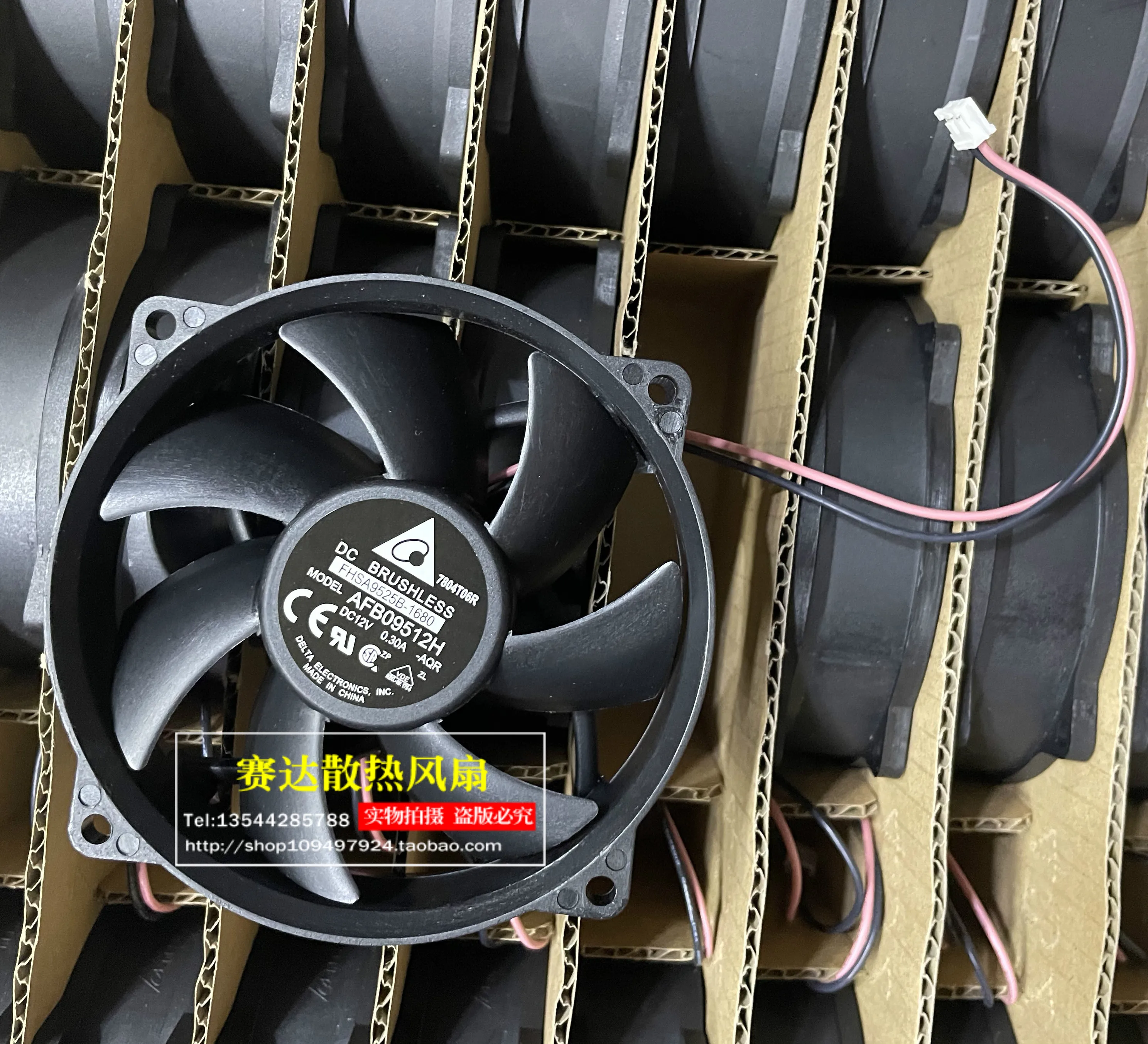 NEW DELTA AFB09512H 9225 12V 0.30A  2 lines Wire Computer Case CPU Cooling Fan 92*92*25mm