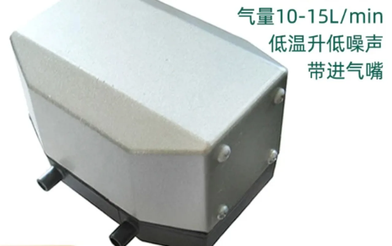 QB-F Series Ultrasilent Air Pump Aluminum Shell Stable Air Inlet Outlet Mini Industrial Air Compressor
