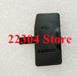 1 шт. новый защитный колпачок для интерфейса USB / AV OUT / HDMI / MIC, резиновая накладка для цифровой камеры Nikon D3400