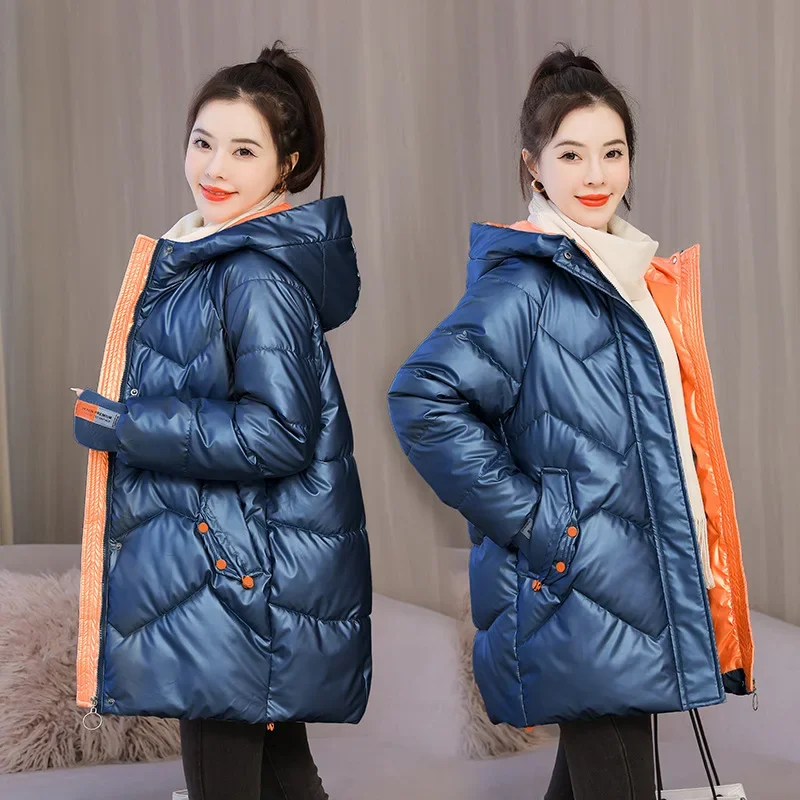 Glossy Long Feather In The Wind Cotton-Padded Jacket Winter Jacket Women In Europe