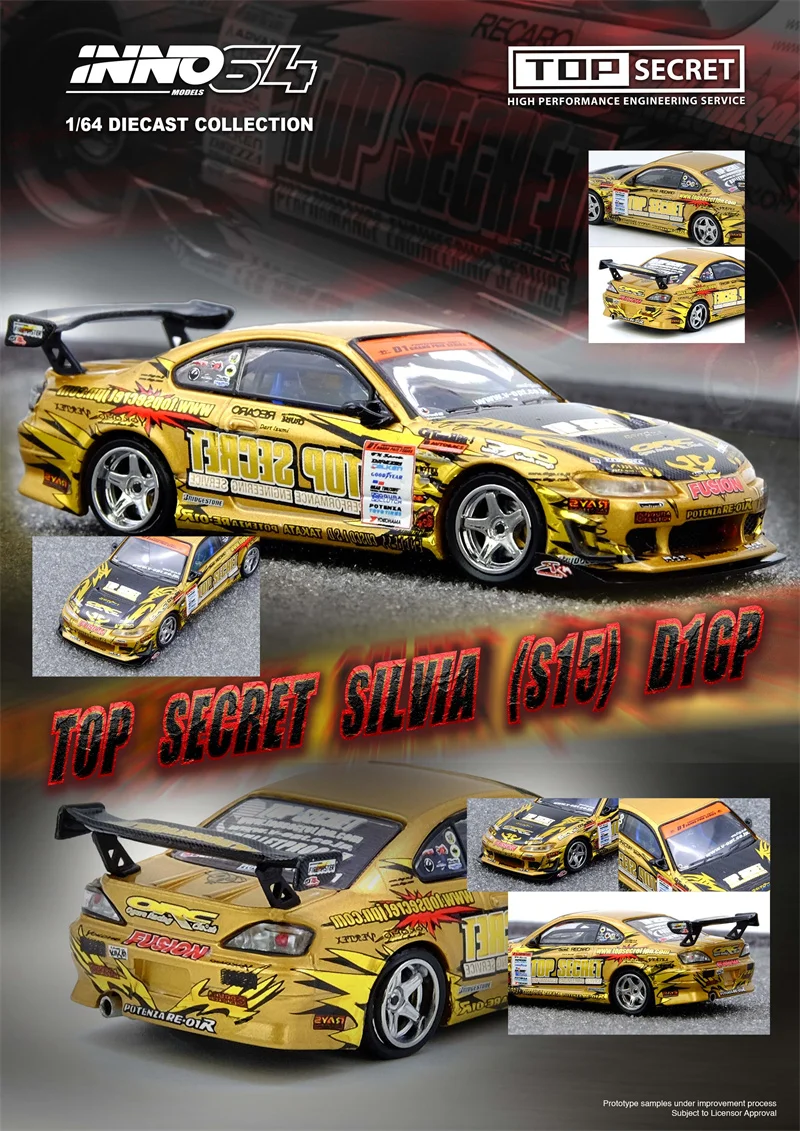 (พรีออเดอร์) 1:64 VR32 RWB964 S2000 SUPRA Silvia YANGWANG PANDEM รถโมเดลสะสมแบบไดแคสต์
