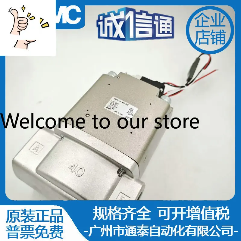 New Original SMC High-power Solenoid Valve VNB611AS-40A-5GS Is On Sale, And The Full Range Can Be Ordered.