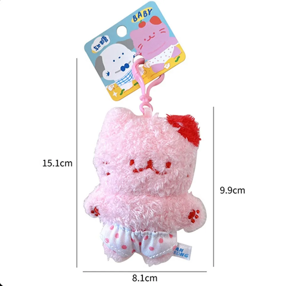 Hoge kwaliteit mini lelijke pop sleutelhanger PP ornamenten schooltas hanger roze/wit/geel/groen sleutelhanger creatief