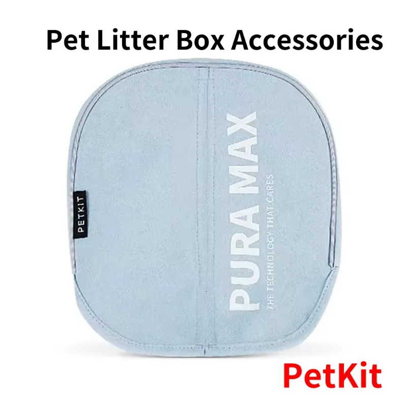 

PETKIT Dustproof Curtain Magnetic Dustproof Curtain Exclusive for PURA MAX Odor Barrier Pet Litter Box Accessories