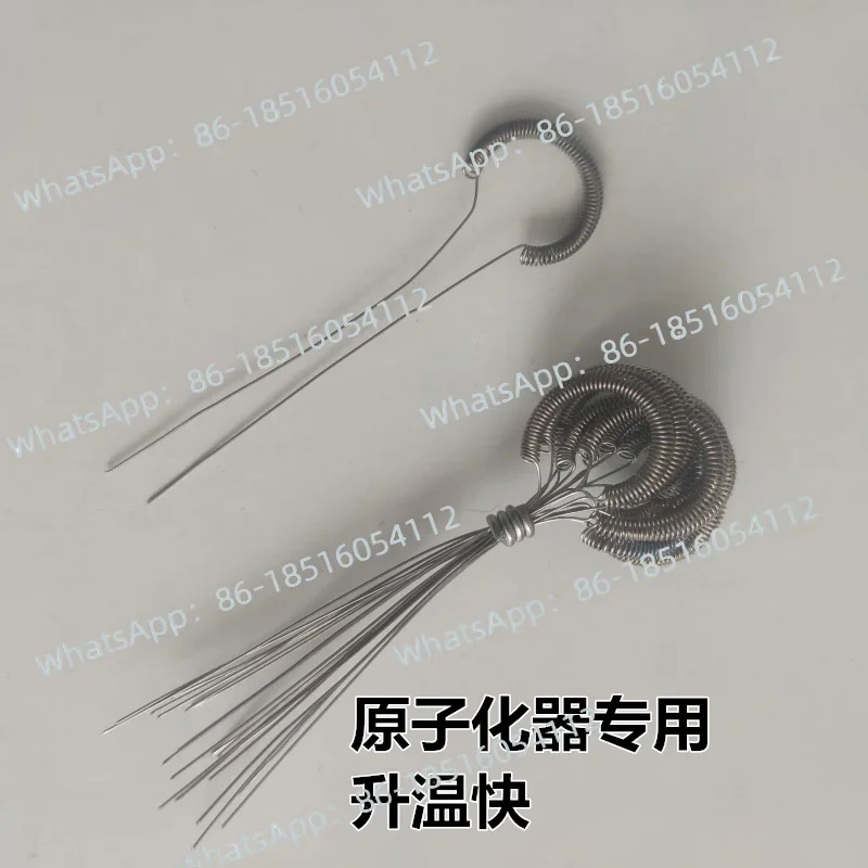 Atomic fluorescence special furnace wire, pump tube, injection needle, furnace core, Haiguang Jitian