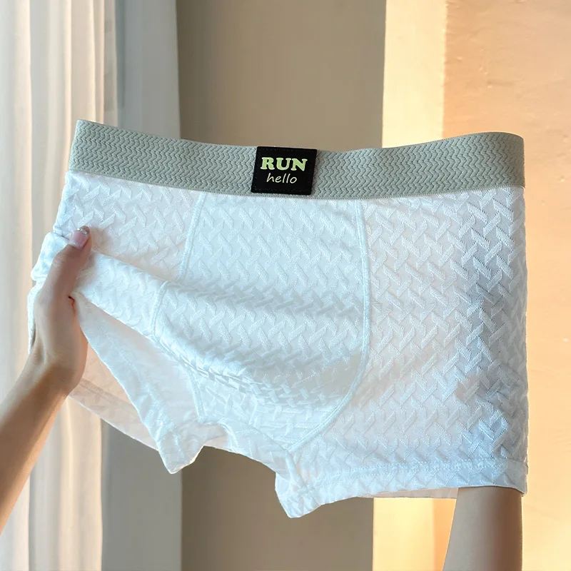 

Men's Summer Ice Silk Jacquard Boxer Briefs, Cool and Breathable Mid-Waist Shorts, Comfortable Sports Underwear for Young Men