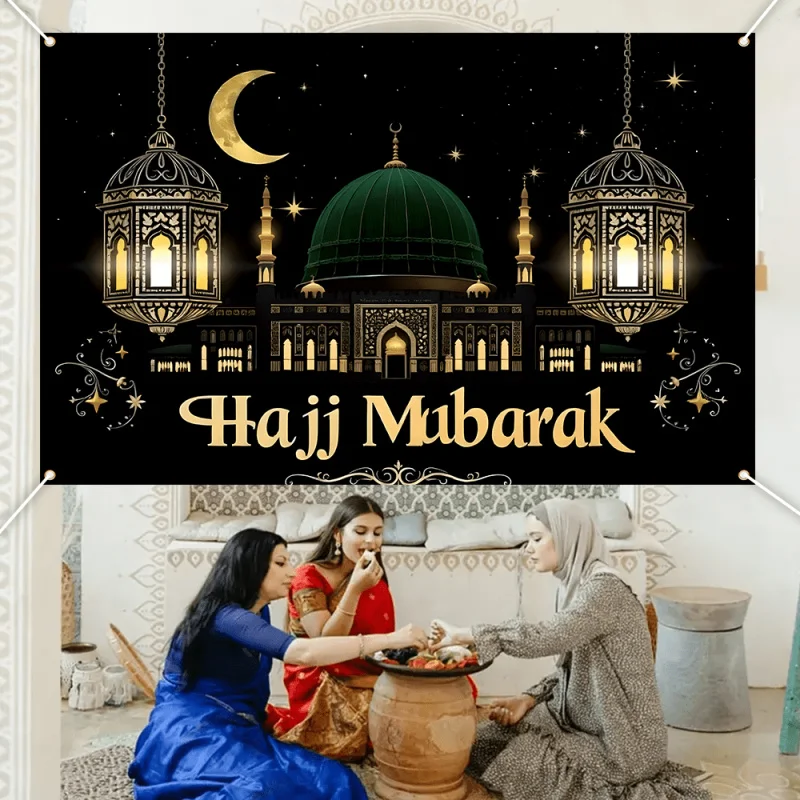 VIKAMA Hajj Mubarak Black And Gold Luxury Banner Green Dome Mosque Crescent Moon Lantern Decor For Muslim Hajj Celebration Home