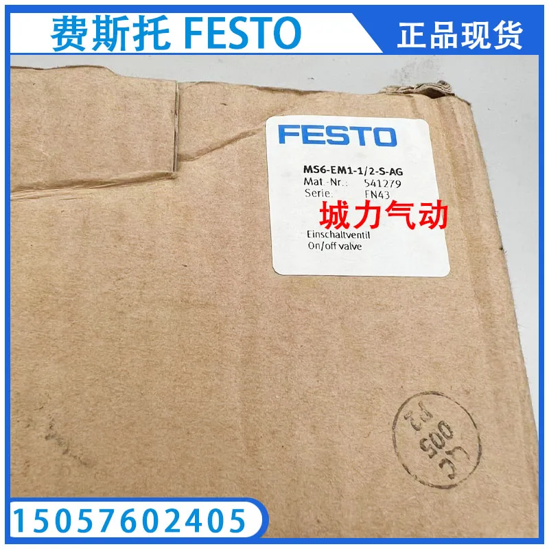 

FESTO Festo Switch Valve MS6-EM1-1/2-S-AG 541279 Genuine Spot.