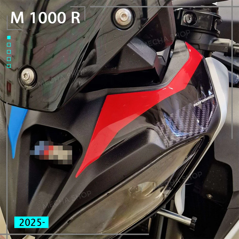 

Защитная 3D-гелевая наклейка на переднюю часть мотоцикла для M1000R S1000R 2025-2026