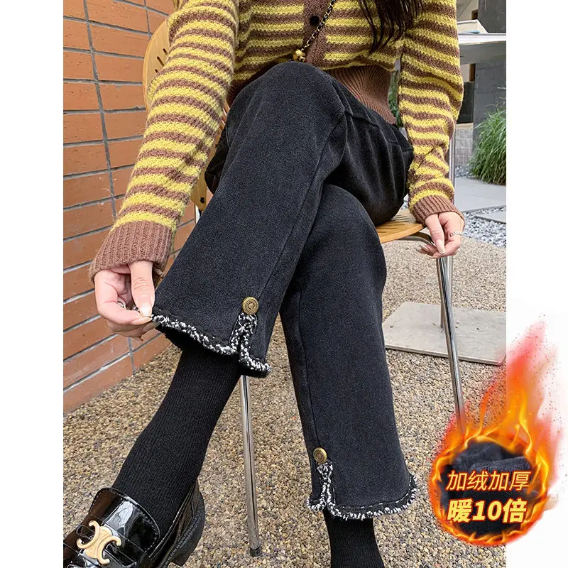 Black Straight Leg Velvet Jeans Women's Autumn and Winter New Style High Waist Slim 9-inch Short Figure and Smoke Pipe Pants