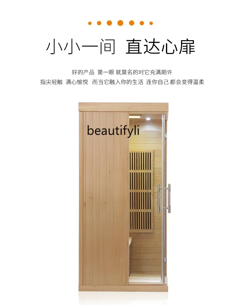 

ss7486 new style Red light wave sweat sauna room Carbon crystal heating plate Wooden household tourmaline physiotherapy sweat ro