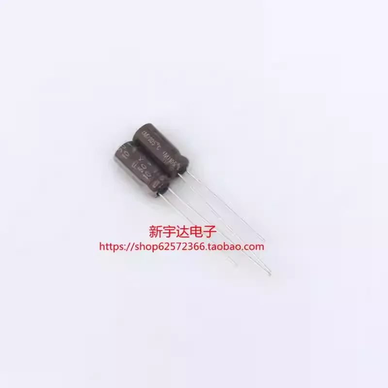 10-100PCS 50V10UF 5X11 Black Diamond KY Series High Frequency Long Life 10UF50V Electrolytic Capacitor Original NC