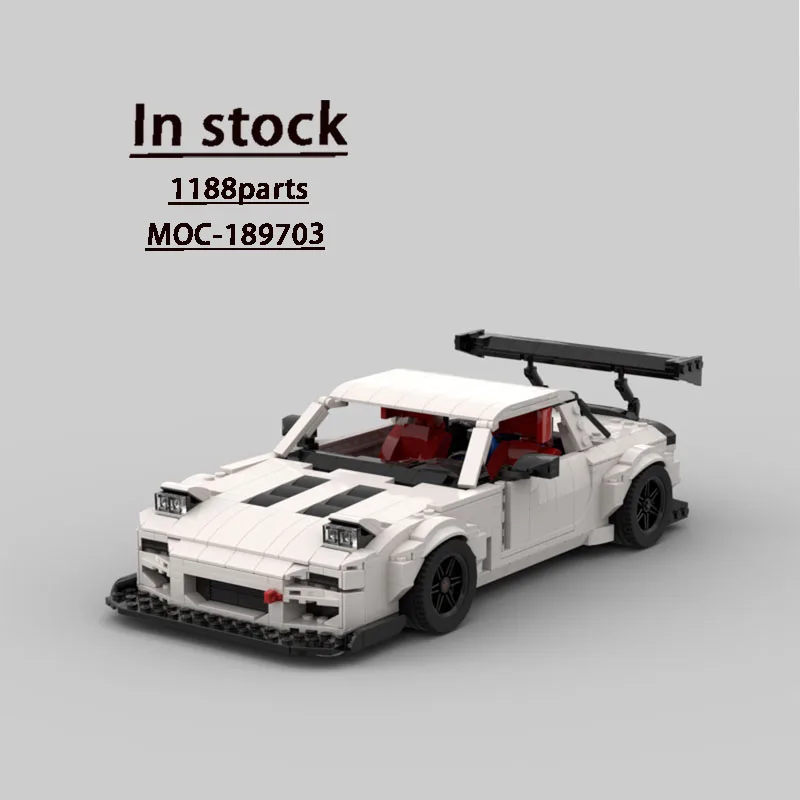 

MOC-189703 Новый классический спортивный гоночный автомобиль RX7City, модель строительного блока1188 деталей, детский строительный блок на день рождения для мальчиков, игрушка в подарок