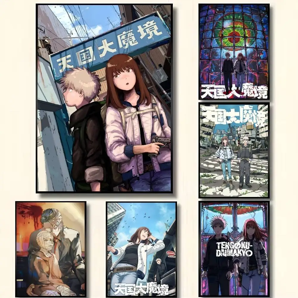 Pósteres de Manga de Anime H-Heavenly Delusion, decoraciones artísticas de pared autoadhesivas de alta calidad, impresiones en color, 1 unidad