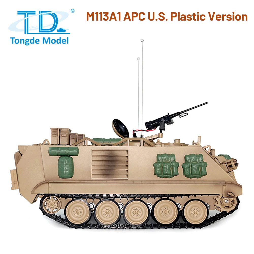 Tongde 1/16 دبابة مع جهاز للتحكم عن بُعد نموذج M113A1 MRV/ACAV/ APC برج دوران 320-360 درجة نظام الأشعة تحت الحمراء 2.4Ghz لعبة كهربائية للتحكم عن بعد #4